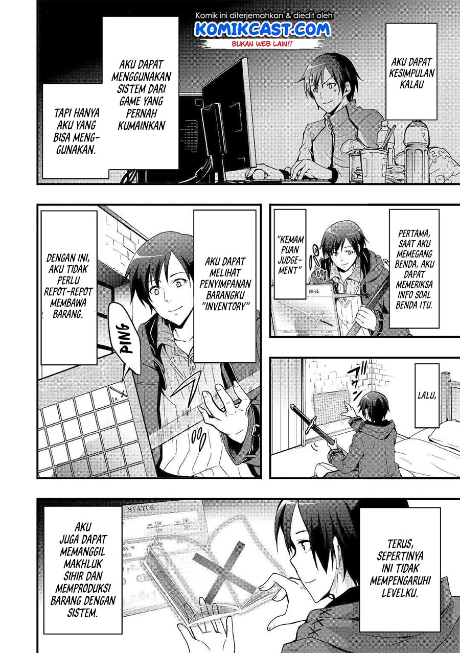 I will Live Freely in Another World with Equipment Manufacturing Cheat chapter 1